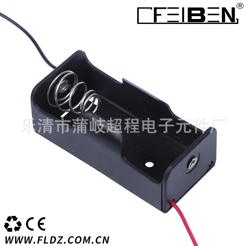 一号/D型一节电池盒/电池合