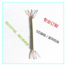 漆包线厂家直供无线蓝牙耳机连接跳线PCB绝缘电子连接线支持定 制