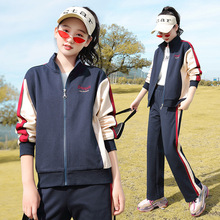 20922中学生秋季套装13女孩高中学生青少年休闲运动卫衣两件套