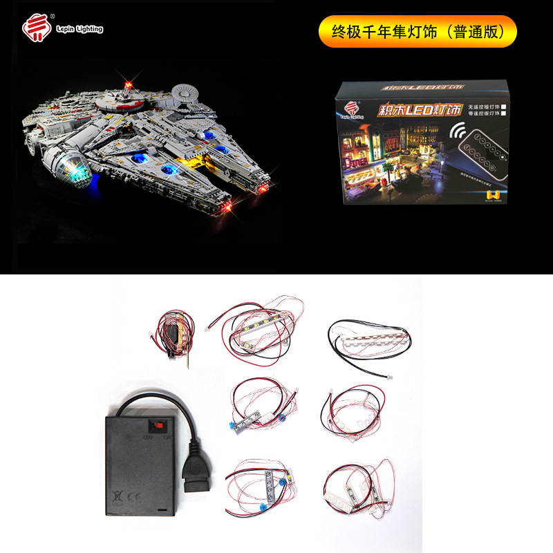 DIY bloques de construcción de iluminación compatible con Lego 75192 super lujo gran Millennium Falcon bloques de construcción kit de iluminación LED