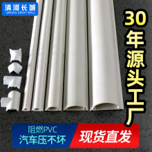 PVC���۵����߾��� ��ճ�������b���� ���S�WУ���I�����侀��