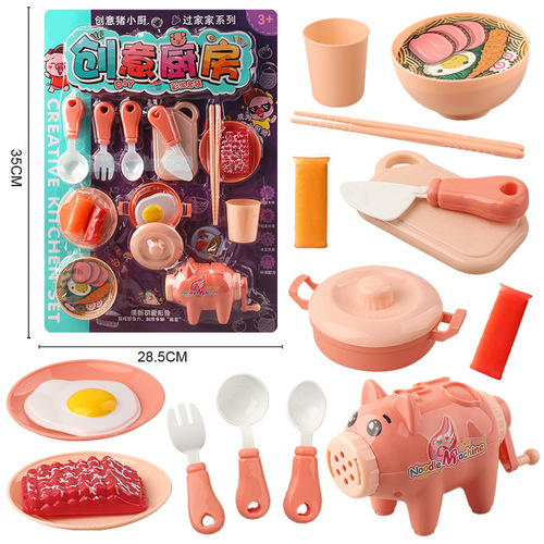 Board-mounted mini clay noodle machine creative kitchen set play house children's clothing store supporting toys