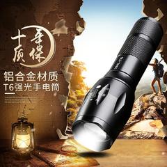 Factory Direct Sale Telescopic Zoom High Beam LED Flashlight Mini Student Home User Outdoor T6 Cycling Rechargeable Flashlight