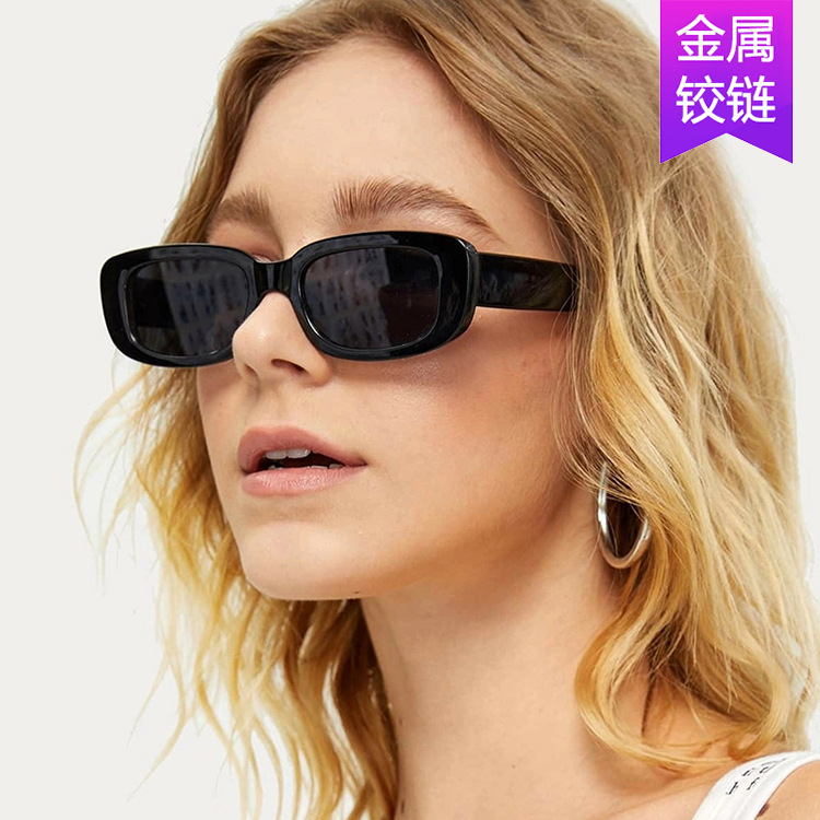 Kedun Cross-Border Aliexpress Small Frame Sunglasses Square 2020 New Style Sunglasses Trendy Fashion Street Style Sunglasses