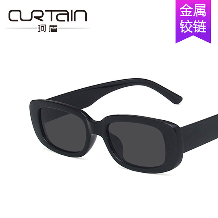 Kedun Cross-Border Aliexpress Small Frame Sunglasses Square 2020 New Style Sunglasses Trendy Fashion Street Style Sunglasses