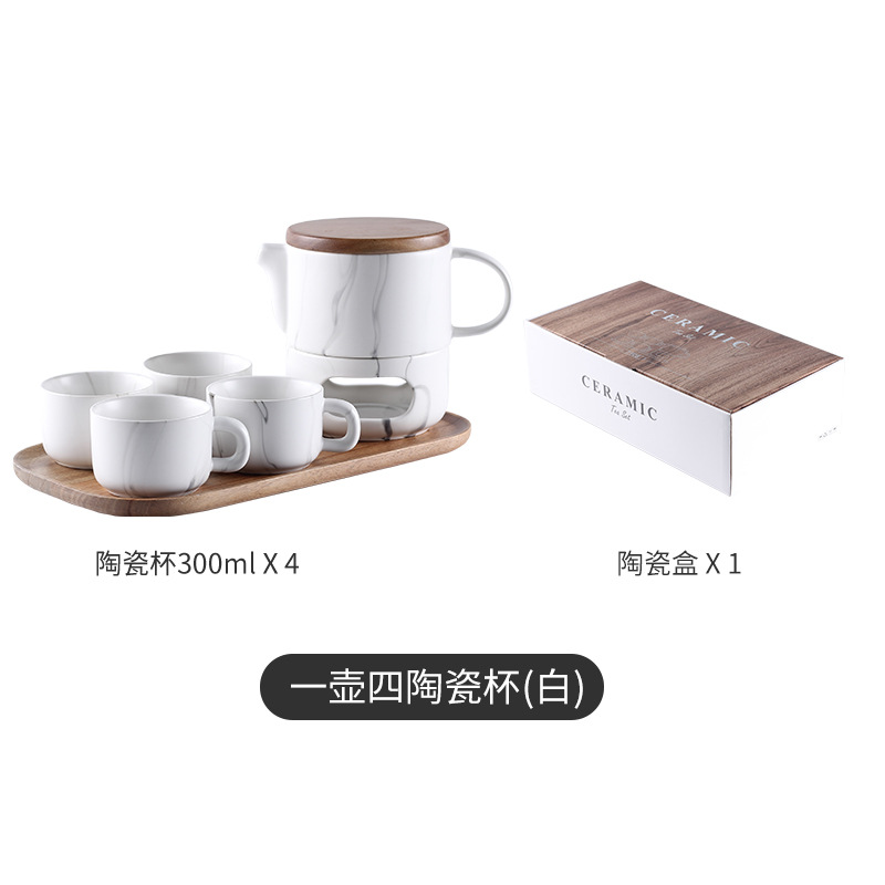 Creativo simple nórdico juego de té con placa de madera flor vela base fruta té de la tarde té cerámica juego de té traje