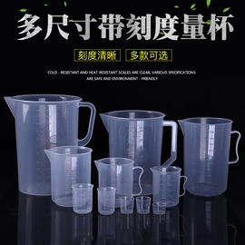 塑料瓶、壶;化妆品包装;喷雾瓶