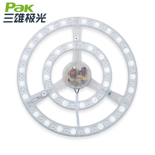 Replace the ceiling LED core of the Sanxion Juguang household light module with a circular LED ceiling plate for household engineering renovation