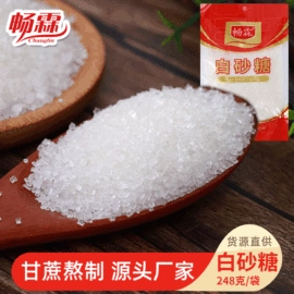 糖类;干枣;花生