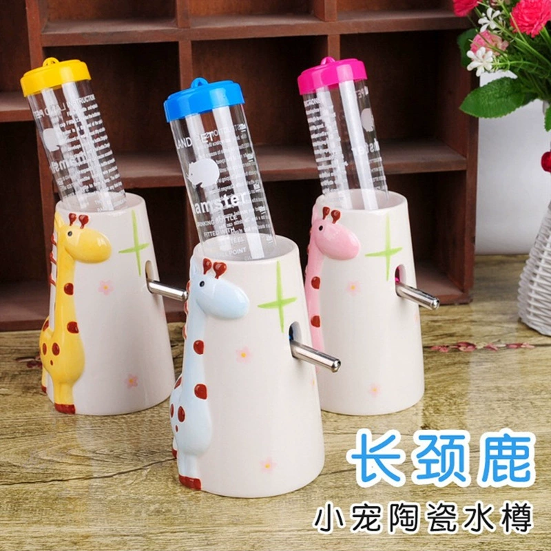 Хомяк керамический держатель для бутылки с водой Ежик Бутылка для воды Хомяк Фидер воды Медовый мешок Червячная поилка для воды Увеличенный вес Керамическая бутылка для воды