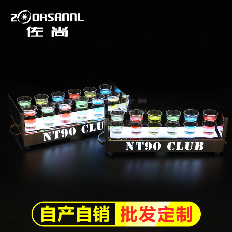 Zuohang nuevo LED emisor de luz cóctel estante bala taza de vino extranjero titular de la taza bar KTV sostenedor de la taza de acero inoxidable