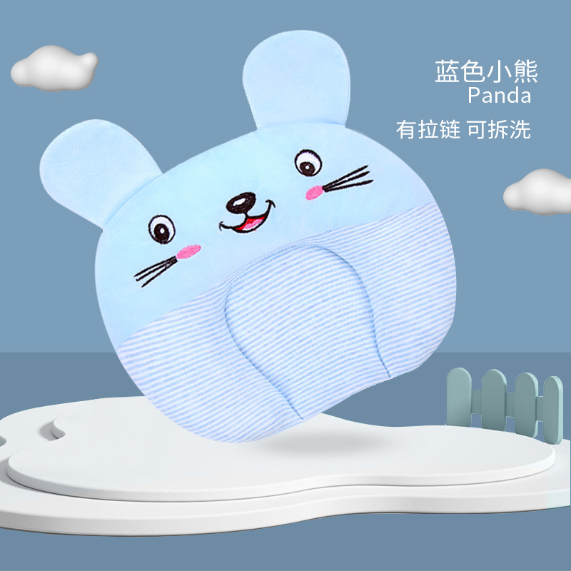 現物の赤ちゃんの定型枕の偏り防止のビロードの赤ちゃんの枕の円形の新生児の枕は四季を通じて取り外し可能です。|undefined