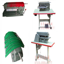 �ŵ��_�l�C���֗l�C�� �����z�Зl�C���A����Ƭ�����z�׵�����