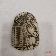 ��ɫ������ؔ������¹����f��P�����������������l