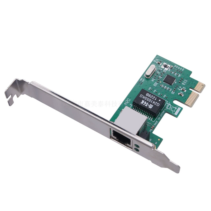 Сетевая карта PCI-E Gigabit 1000M проводная PCIE 1x с питанием, карта расширения сетевого интерфейса для компьютера