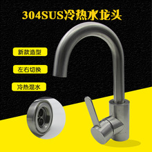 304���P����^ȫ�~ϴĘ�����^�ο����ˮ���^ԡ�����^�������^