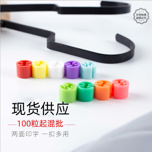 Wholesale MUJI clothing size hook number label transparent color digital round size ring