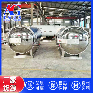 ˮԡ���܃���ʽ�����1200X3600ȫ�ԄӚ����� �½��R�c�R�⚢���