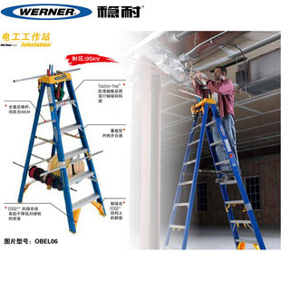 �������������M�ڲ���䓆΂��ݰ�ȫ���Ӽ�������OBEL06늹�����վ