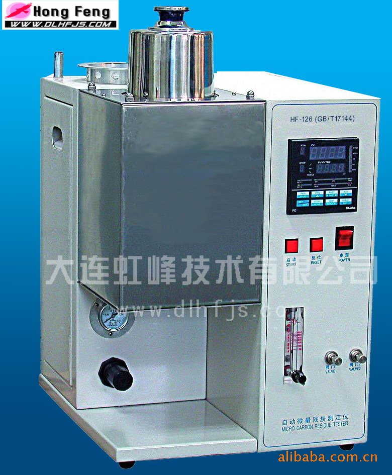 石油产品测定仪、石油产品分析仪、油品测定仪、油品分析仪