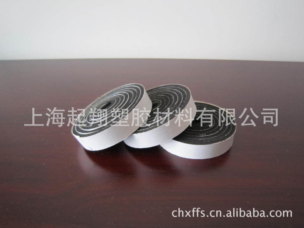 供应CR、EVA、SBR、SBR自粘海绵密封条