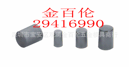 供应惠州固定式堵孔塞