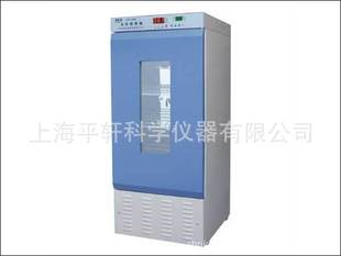 Продвижение Shanghai Botai Cultivation Box Отличное выступление QHZ-ZN-2050B Artificial Climate Box