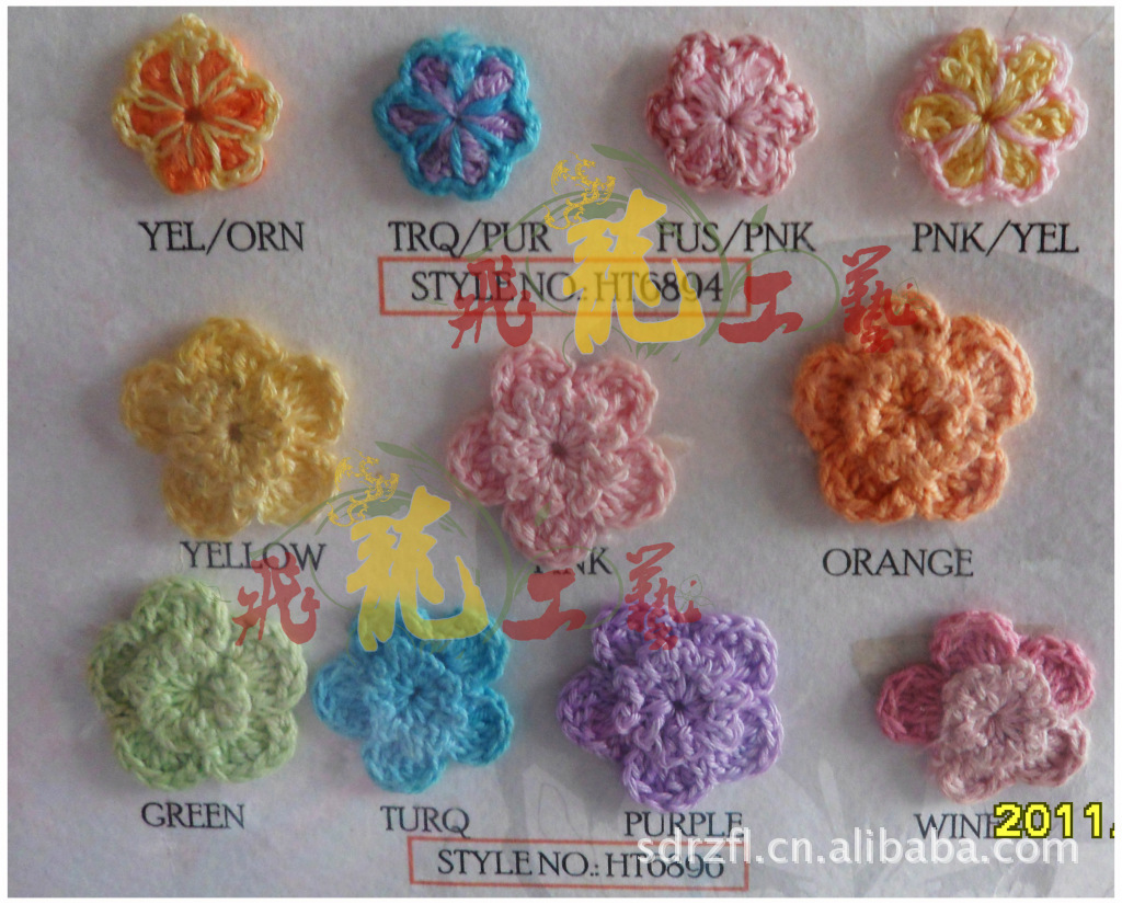 供应手钩花，毛线花，钩针胸花。手工钩编花，款式新