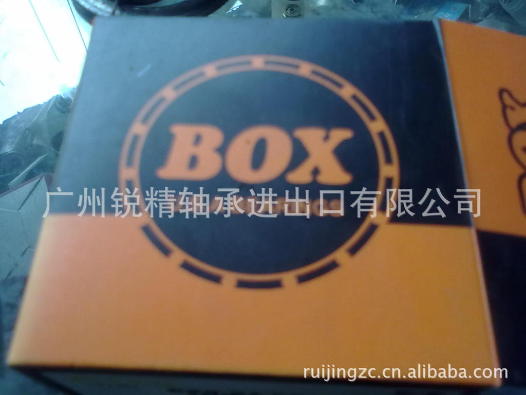 原装进口轴承  6312-2RS 美国BOX  高速轴承  假一赔十