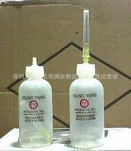 �S�rֱ�N50ML����^�zƿ ����ˮƿ ����ƿ Ĩ�Cˮƿ ������ƿ