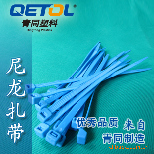 blue Specifications Object nylon Ligature environmental protection blue Plastic Ligature Strapping Wire harness Manufactor wholesale