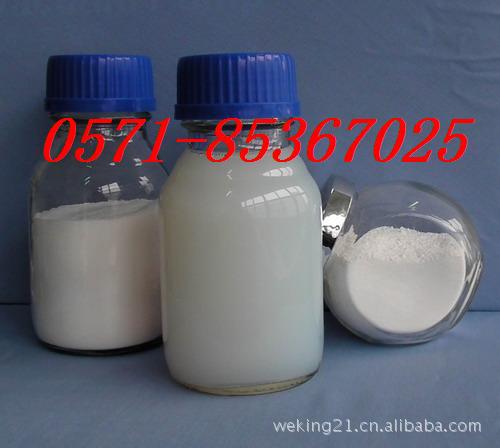 钴酸锂电池专用纳米氢氧化锆