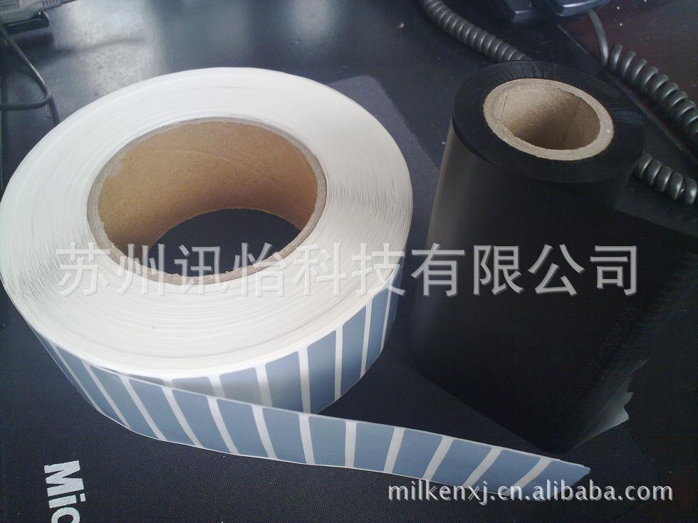 苏州昆山50*10MM（6000/卷）管心76/R2不干胶彩印厂打码机、喷码