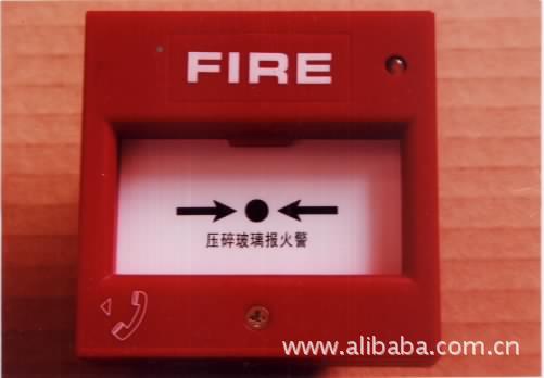 盛赛尔 手动报警按钮J-SAP-M-M500K 盛赛尔报警按钮 消防手报器