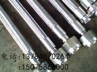 Стальной проволочный тканый шланг высокого давления стальной проволочный тканый шланг текстильный тканый шланг