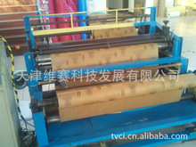 ԭ�S���� VCI  ���P�� ��� �ӱ�