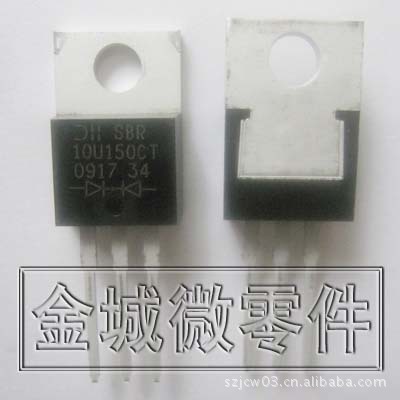供应MBR10H150CT-E3/45  SBR10U150CT