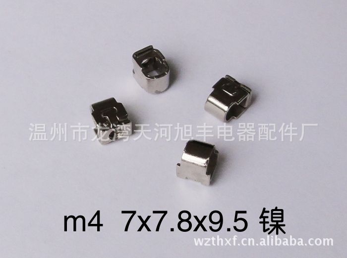 供应 墙壁开关配件 插座配件 螺丝铁扣【直销】 镀镍开关铁扣