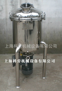 上海厂家生产50L不锈钢搅拌罐  搅拌缸 加热搅拌罐
