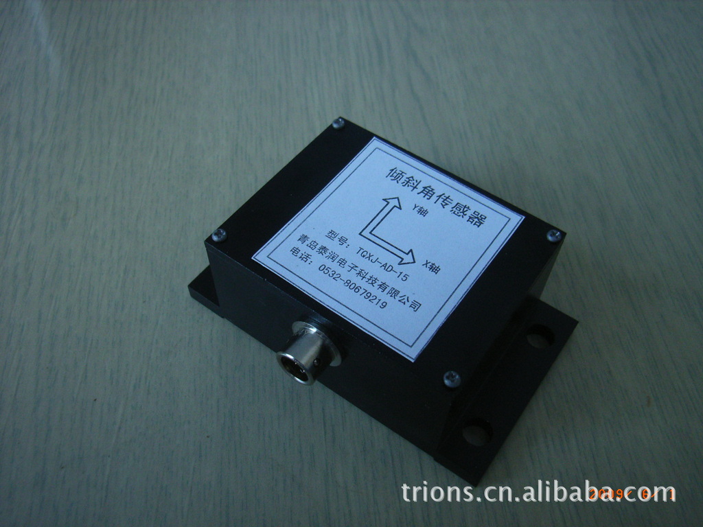 青岛泰润销售倾角传感器，一维、二维线性量程：±3°～±90°