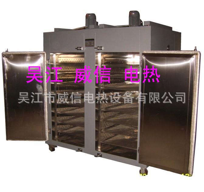 橡胶二次流化箱 硅胶二次硫化烘箱  固化烘箱/