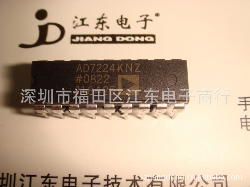 供应现货AD7224JN。AD7224KN AD7224LN  AD7224JP/KP