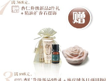 ���㻨������飬�����������㻨������ʯ��ʯ�໨��Ҽ����ֹ�