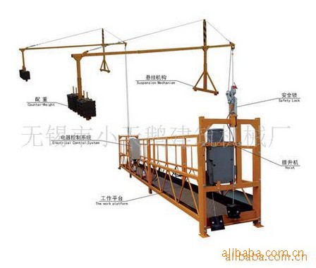 商家特荐供应 、多种型号的电动吊篮