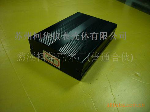 69*100*24/铝型材外壳/铝壳 金属电子仪表外壳/金属接线盒