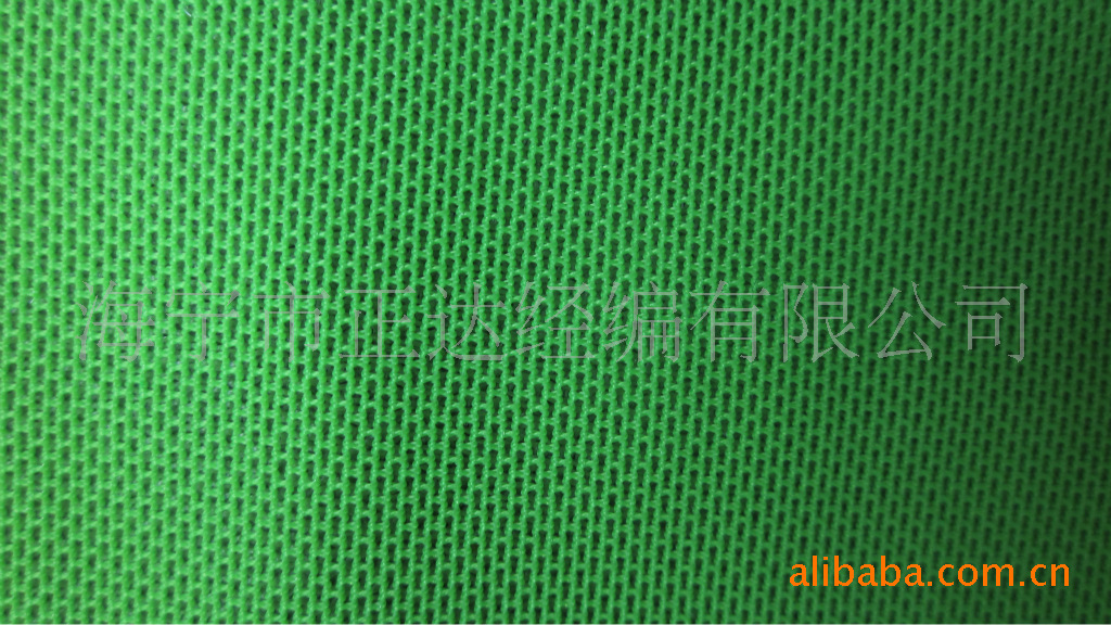 厂家直销针织经编锦纶尼龙弹力莱卡六角网布拉架网布内衣细小网眼