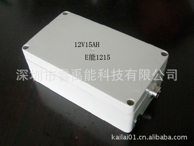 太阳能储能电池航标灯锂电池充电管理12V15AH12V大容量