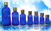 供应蓝色、绿色、茶色精油瓶（JY-20)
