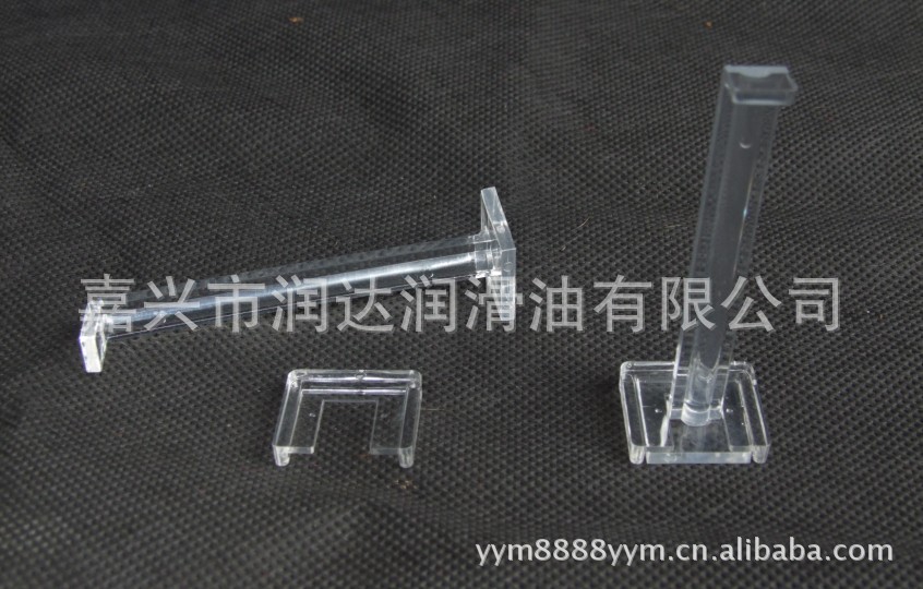 厂家直销塑料挂钩,压克力挂勾,展示挂勾,挂钩塑料挂勾塑料挂钩