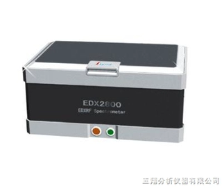 ROHS检测仪器